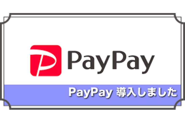 paypay